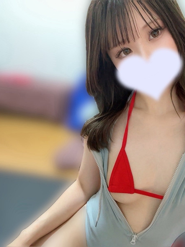 めるの画像