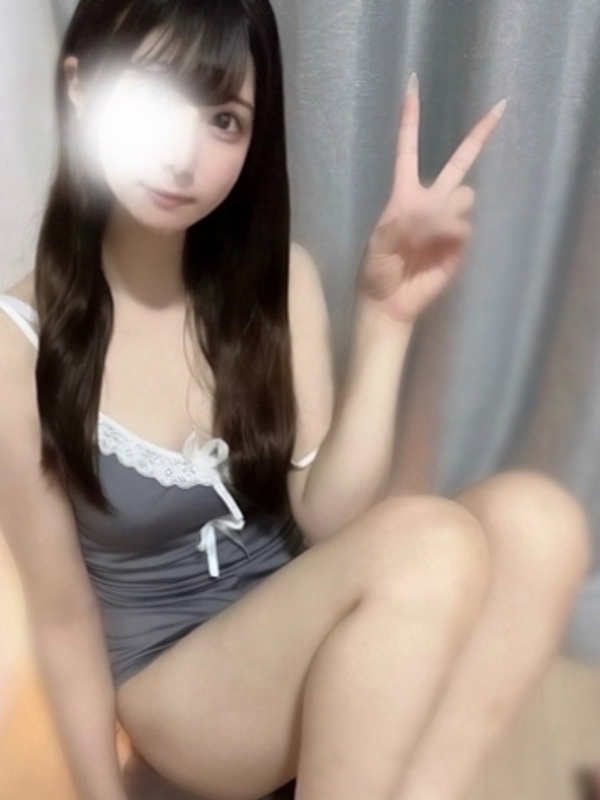 ねるの画像
