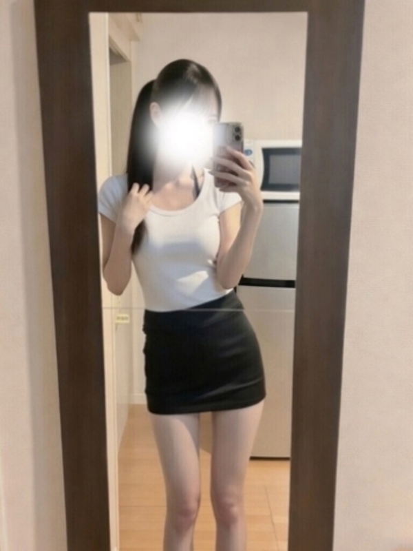 るかの画像