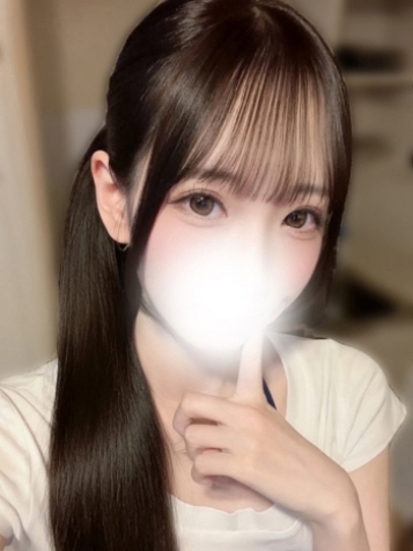 るかの画像