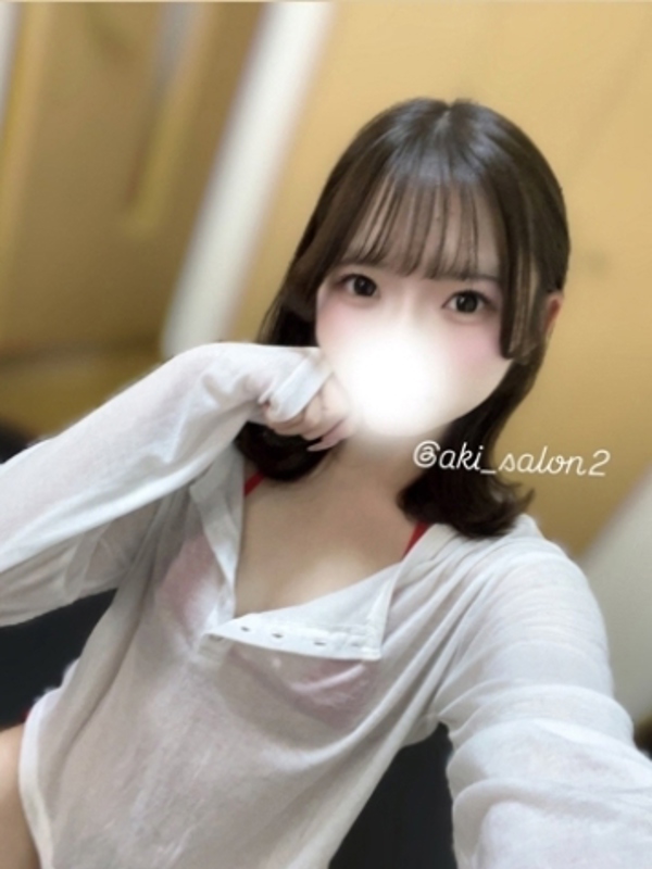 あきの画像