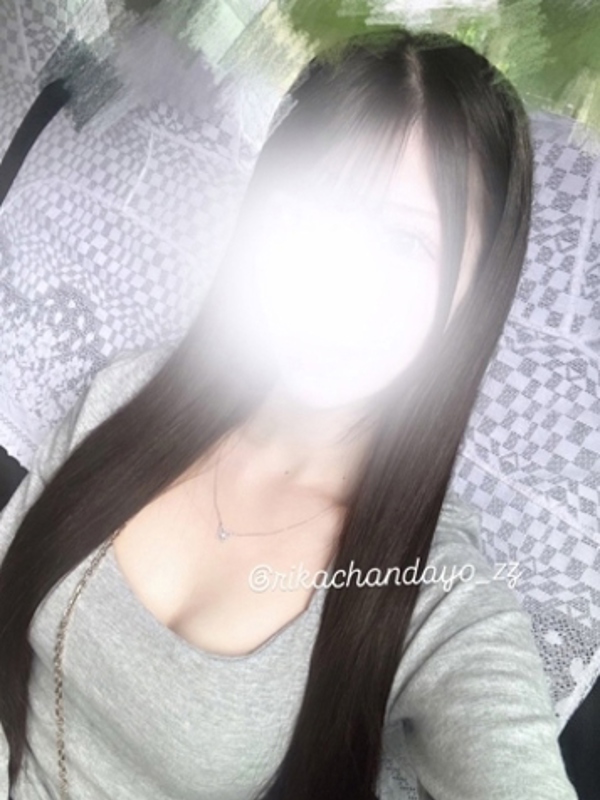 りかの画像