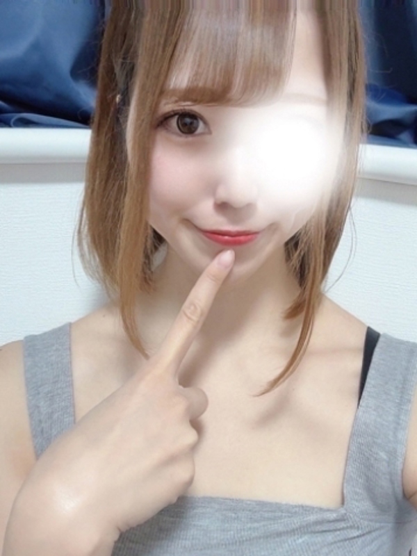 かりんの画像