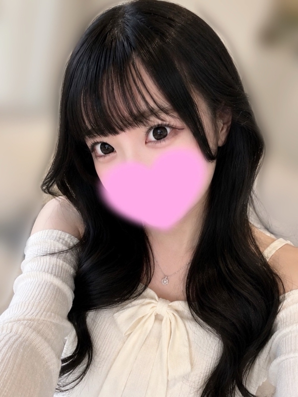 みるの画像