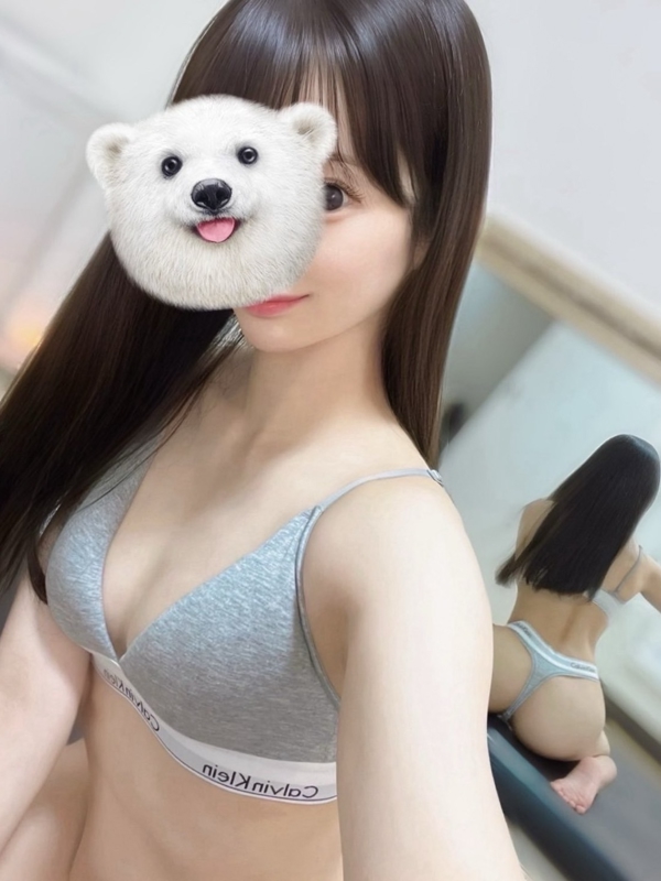 すいの画像
